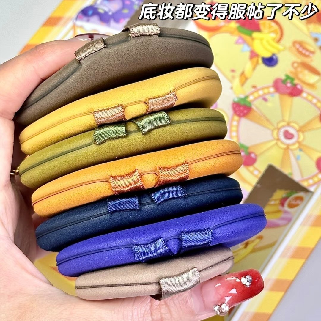 拍下13.9！七天不重样 妖制粉扑戳戳乐气垫粉扑干湿两用不吃粉,淘宝优惠券,粉丝福利购,淘宝优惠卷