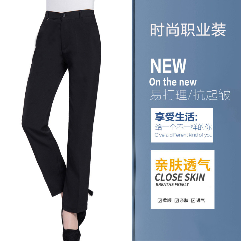 Kfc Mcdonald S Pizza Hut Restaurant Work Pants Waitress Work Pants