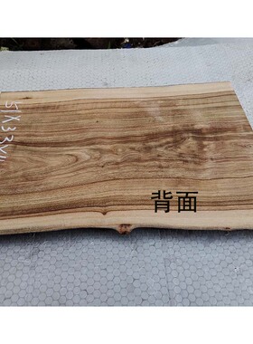 千年老红香樟老料香樟木块防蛀防虫去甲醛去异味香熏雕刻摆件香熏