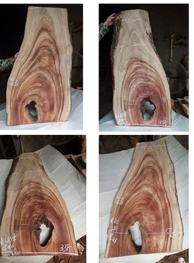 红香樟木板  墙壁挂件 衣柜防虫蛀 香熏 雕刻用实木板子 民宿装饰