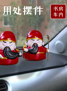 树脂国风创意文武桌面摆件