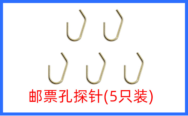 半孔邮票孔探针模块测试架数码管模组 ESP8266 12F半孔模块测试针-图0