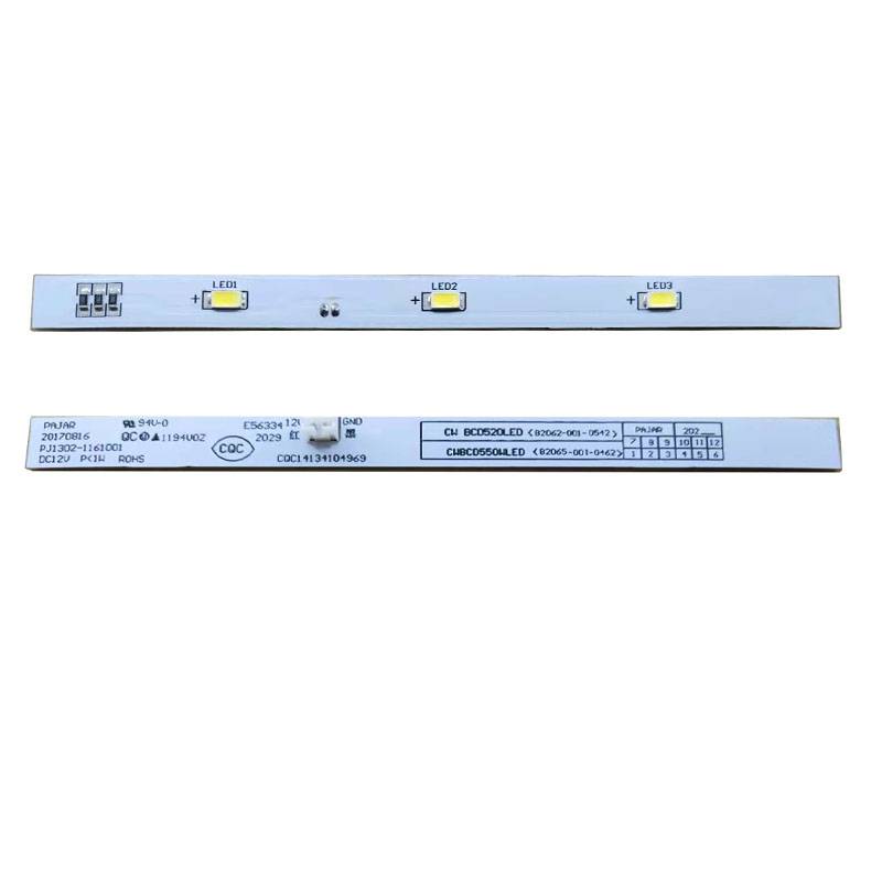 适用于创维冰箱冷藏照明LED灯条12V 3灯BCD-469 云米 483L 冰箱 - 图3