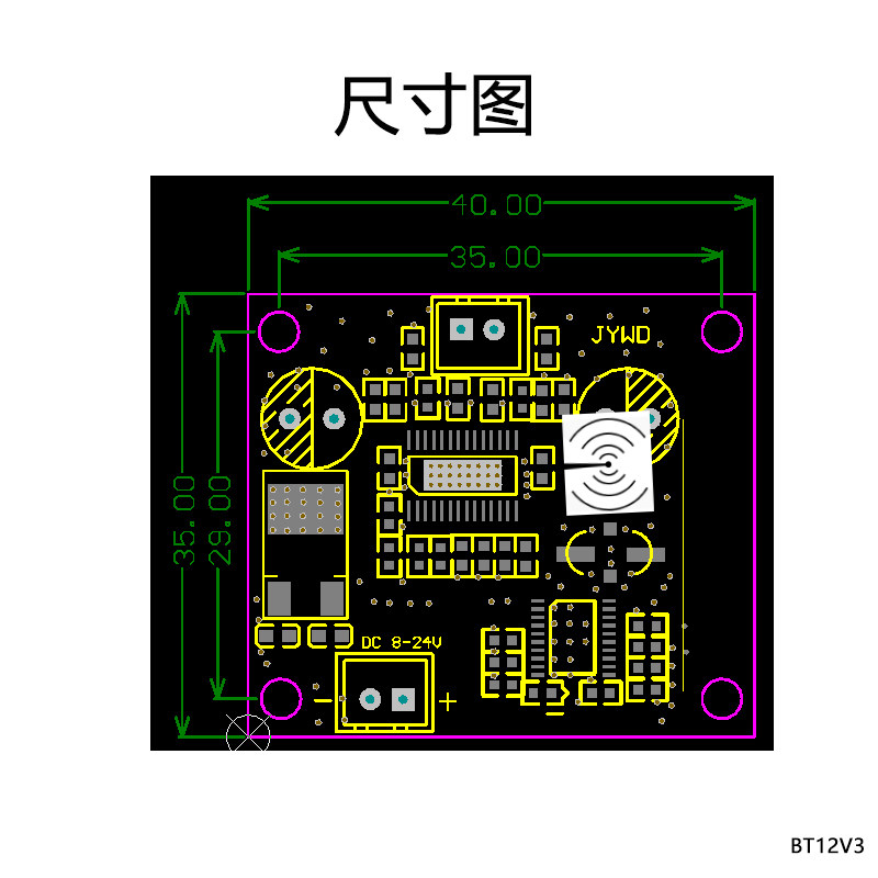 蓝牙30W功放TWS音箱响模块板音频接收器蓝牙功放板两板对联立体声,淘宝优惠券,粉丝福利购,淘宝优惠卷