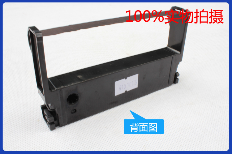 兼容 公达数码TP-POS1000色带架 TP-POS1200/POS1210/POS2000带架 - 图3