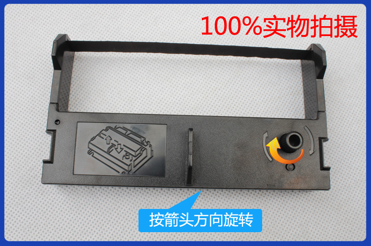 兼容 公达数码TP-POS1000色带架 TP-POS1200/POS1210/POS2000带架 - 图2