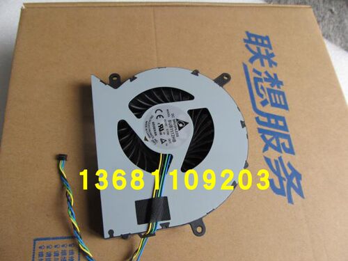 全新联想启天A815 M8300Z AIO330-20ICB M920Z一体机风扇原装静音 - 图0