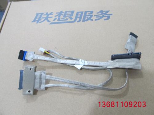 联想一体机B305 B31R2 AIO300-23ISU 22ACL扬天S5130硬盘数据线 - 图2