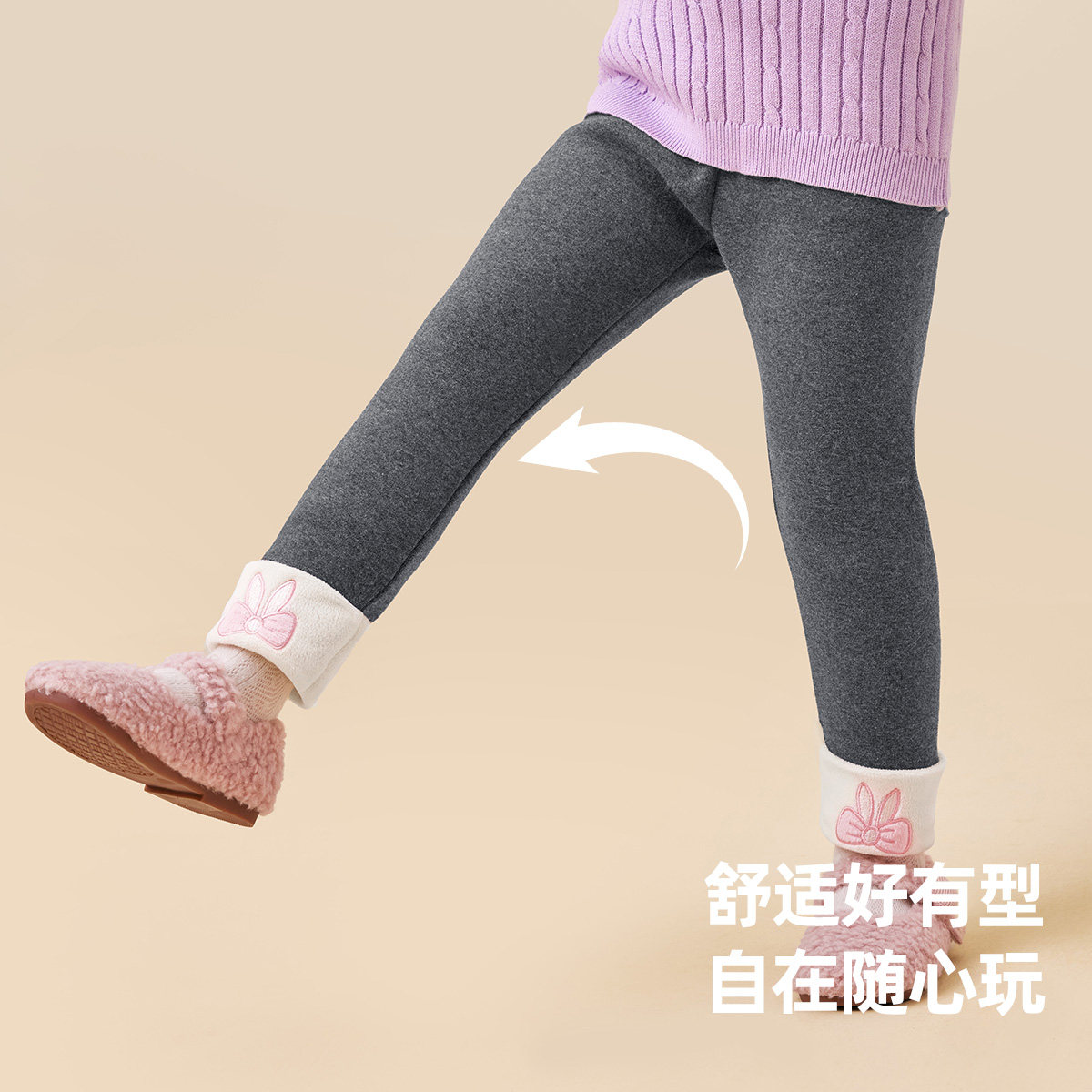 女童打底裤加绒秋冬宝宝弹力裤加厚小童童装裤子保暖儿童长裤冬季