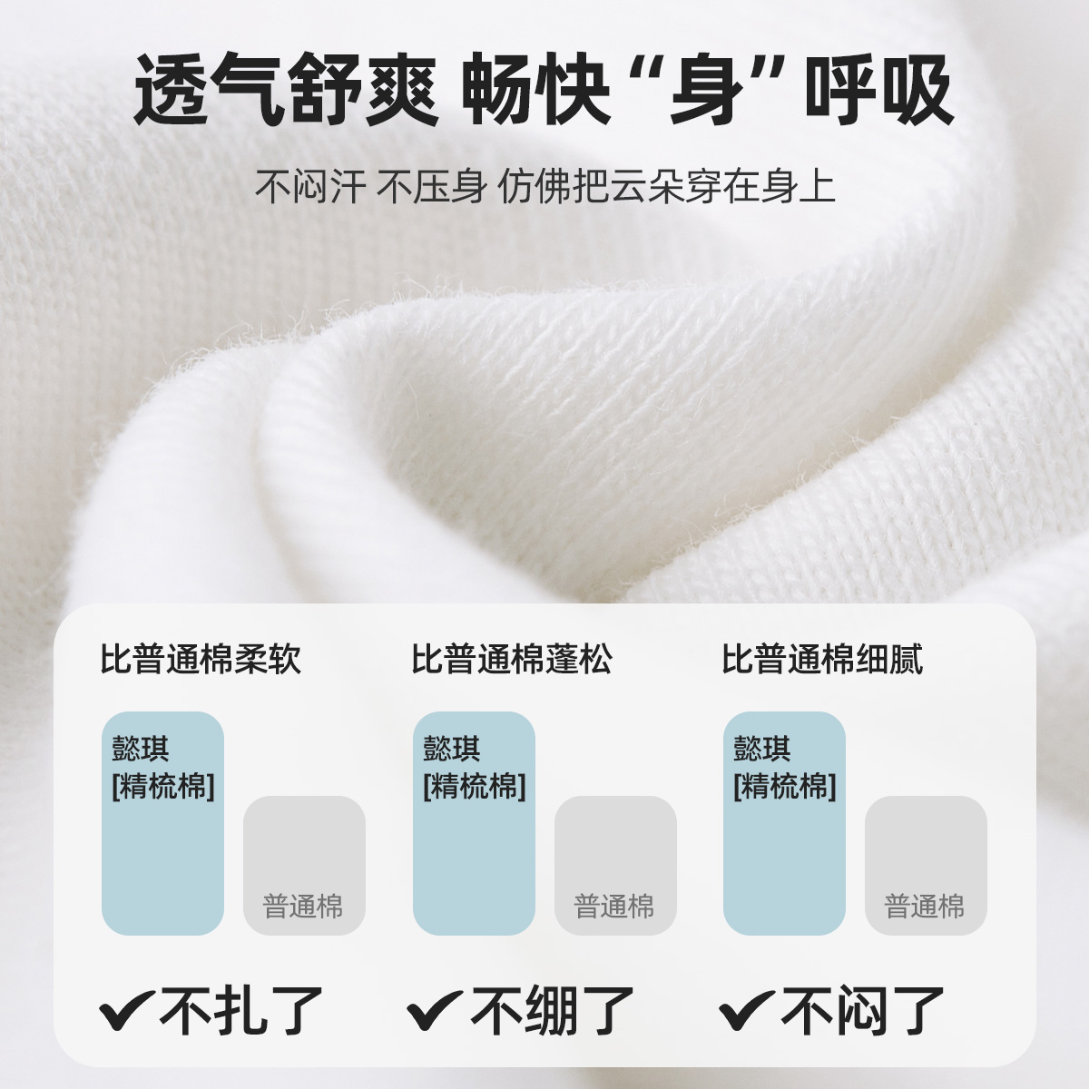 女童T恤春秋长袖宝宝打底衫秋款1岁婴儿上衣秋季童装儿童衣服秋装 - 图3