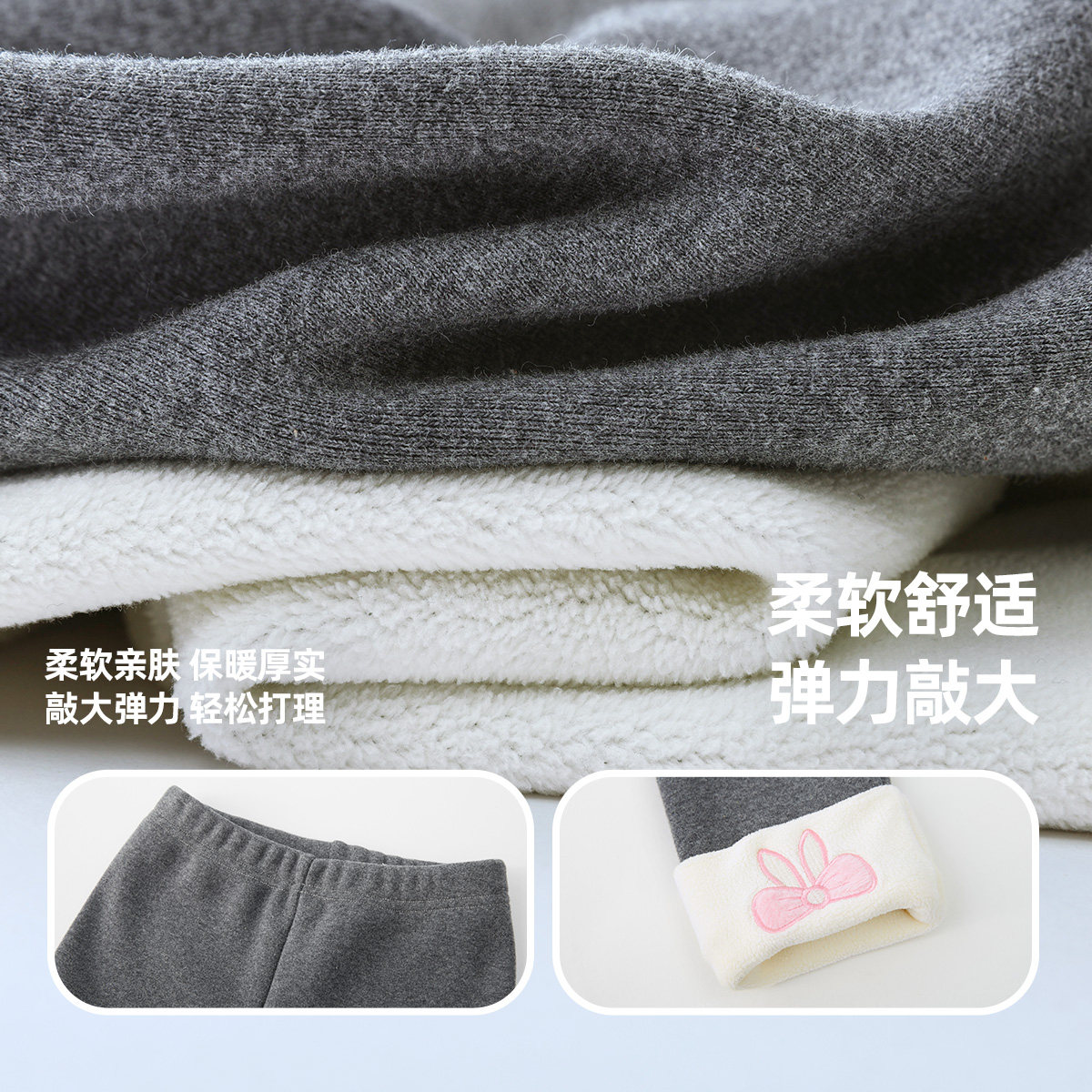 女童打底裤加绒秋冬宝宝弹力裤加厚小童童装裤子保暖儿童长裤冬季