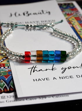 四圈紫水晶招财转运手链