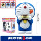 Bandai Genuine Doraemon Gacha Machine Set Doraemon Tinker Bell Figure Model Accessories Toy 23621