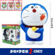 Bandai Genuine Doraemon Gacha Machine Set Doraemon Tinker Bell Figure Model Accessories Toy 23621