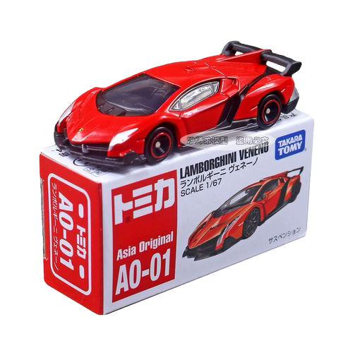TOMY多美卡合金车兰博基尼跑车桔小汽车模型车模儿童玩具车903956 - 图3