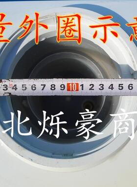 饮水机配件多款插桶盖子聪明通用