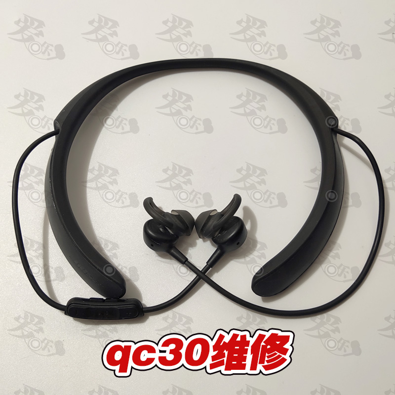 BOSE耳机维修ie soundsport inear ultra入耳式换线换插头QC30 NC700不充电不开机修理QC35 QC45换耳套修理 - 图3