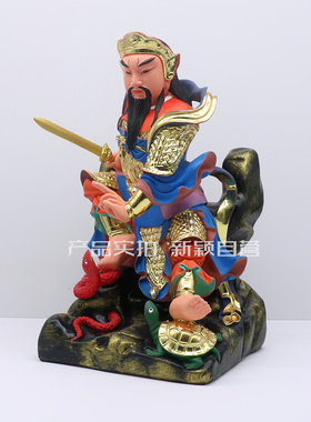 树脂家用客厅工艺品摆件
