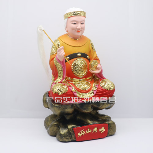 包邮树脂骊山老母神像 十二老母娘娘佛像 家用黎山老母摆件 - 图2