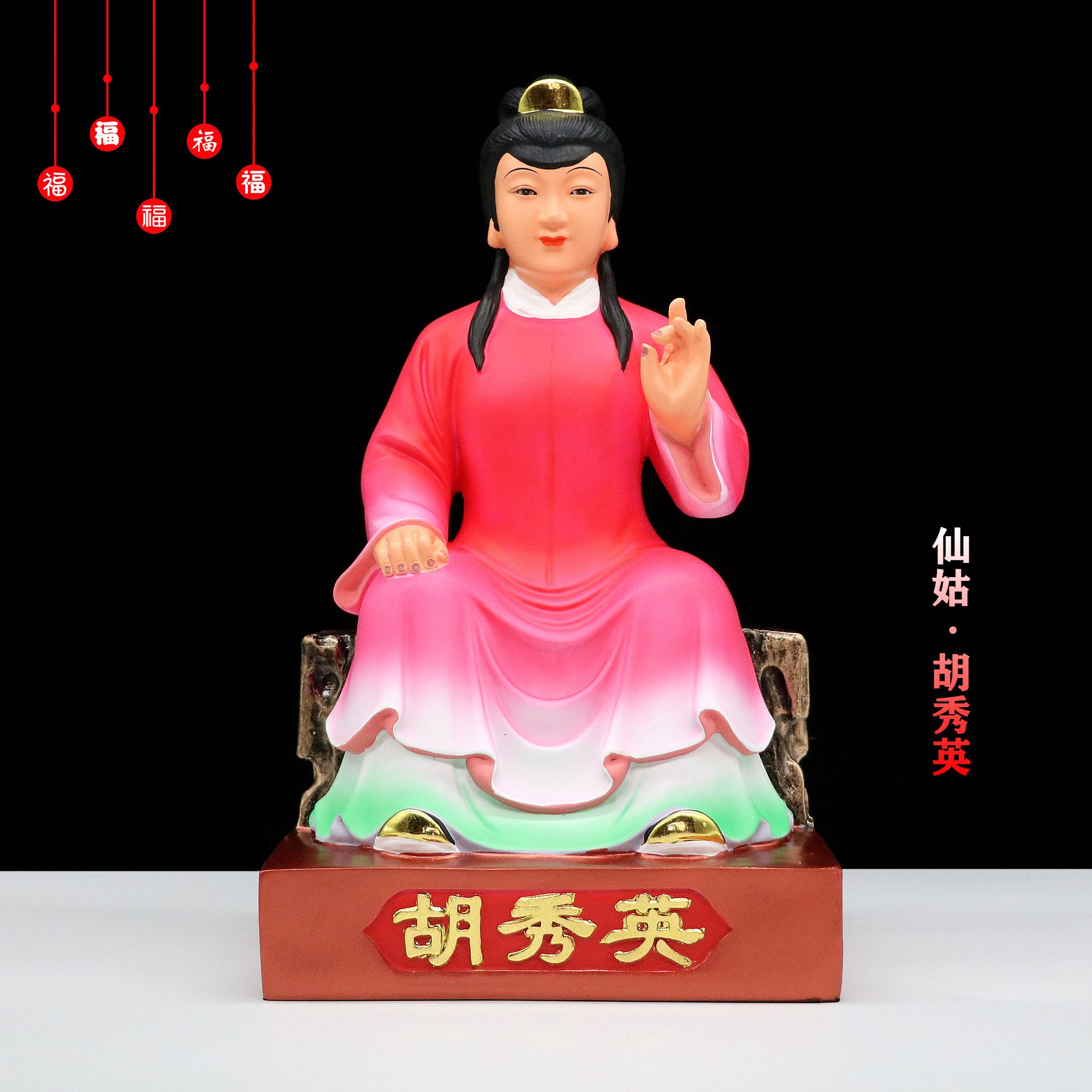 东北保家仙,出马仙,灵验_大山谷图库