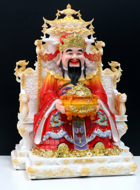 包邮合成汉白玉神像财神爷摆件