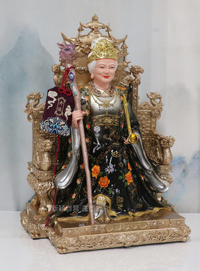 包邮黑老太太树脂神像摆件