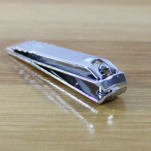 指甲剪刀修脚指甲钳伊芝莲指甲刀 修甲美甲修脚工具2件减2元