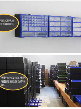德克纹身器材一体塑料零件箱针嘴收纳柜纹身盒针零件柜抽屉式