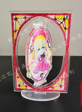 旋转立牌桌面摆件亚克力定制卡通