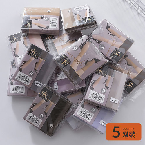 SK曼巴绿0D超薄短丝袜女夏水晶丝高透耐穿防勾丝彩色隐形袜子2905 - 图2