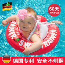 German Freds baby swimming circle swimtrainer childrens underarm brace type training floating circle groveling lap