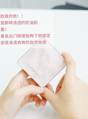 科洱美柔光奢润气垫BB粉底霜遮瑕养肤干油皮锁妆持久不脱妆送替芯