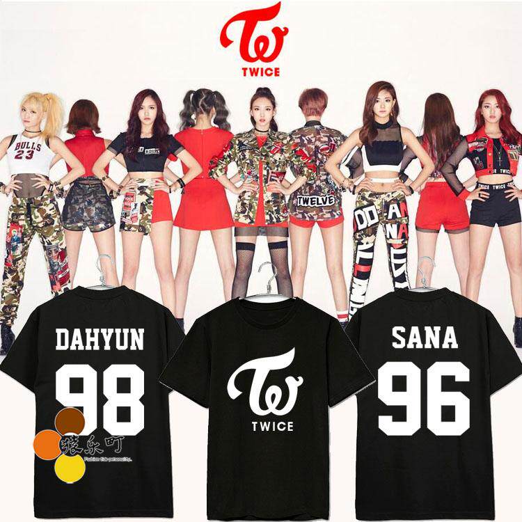 Twice的衣服 新人首单立减十元 21年7月 淘宝海外