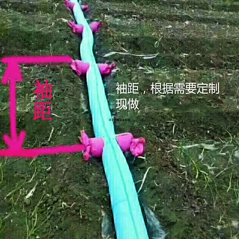 农村6寸50/30米带袖布水带水布带布管浇地神器大棚灌溉软管可定制,淘宝优惠券,粉丝福利购,淘宝优惠卷