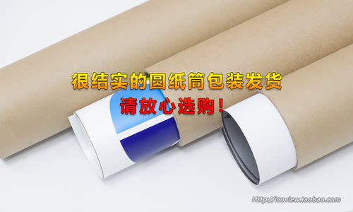清晰度CCD线数测试卡监控摄像机解析度测试图原版高清1X0.75米 - 图1