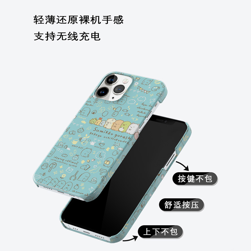 iPhone15promax卡通角落生物14pro可爱适用于13Pro苹果手机壳超薄XRXSMAX女创意半包磨砂6s7P8P - 图2