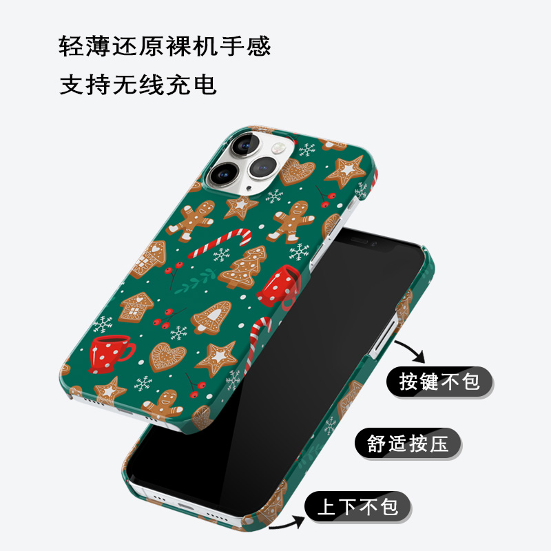 iPhone15Promax手机壳13定制12适用于苹果X情侣私人订制来图11半包硬壳14pro宝宝情侣头像不掉色不掉漆6s7p8p - 图1