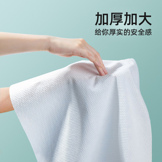 一次性毛巾理发店美发店专用加大加厚美容院浴巾包头巾足浴批发