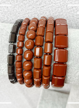 青岛正品新款韩国托玛琳 锗石 电气石 药石 手排 手链