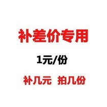Post-difference shooting deep mountain special production of dried mushroom with dried fungus tea tree mushrooms Caterpillar fungus Flowers Yellow Flower