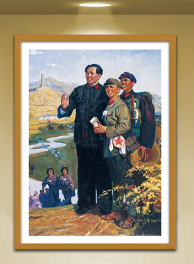 红色革命题材风酒吧有框装饰画