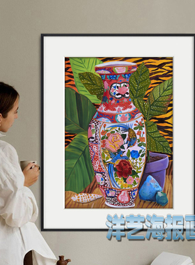 多彩绘画装饰画客厅餐厅走廊挂画