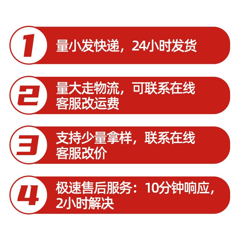 想念多用途小麦粉5斤装非自发粉馒头粉饺子粉家用做面条河南面粉 - 图1