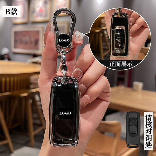 适用本田摩托车ns125la钥匙套新大洲pcx160全包佛沙350壳裂行125 - 图3