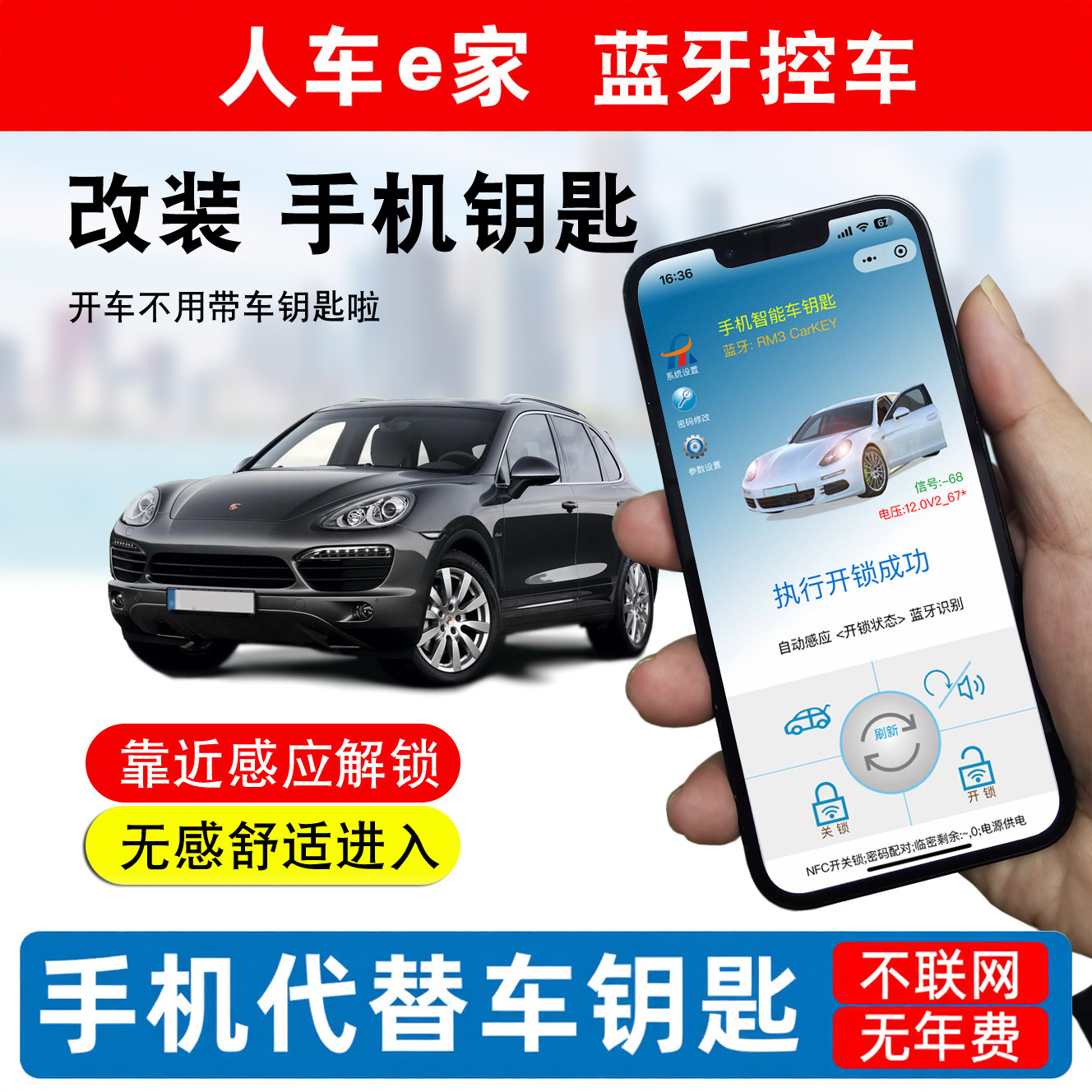 图5