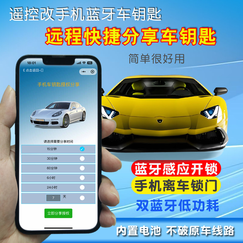 图4