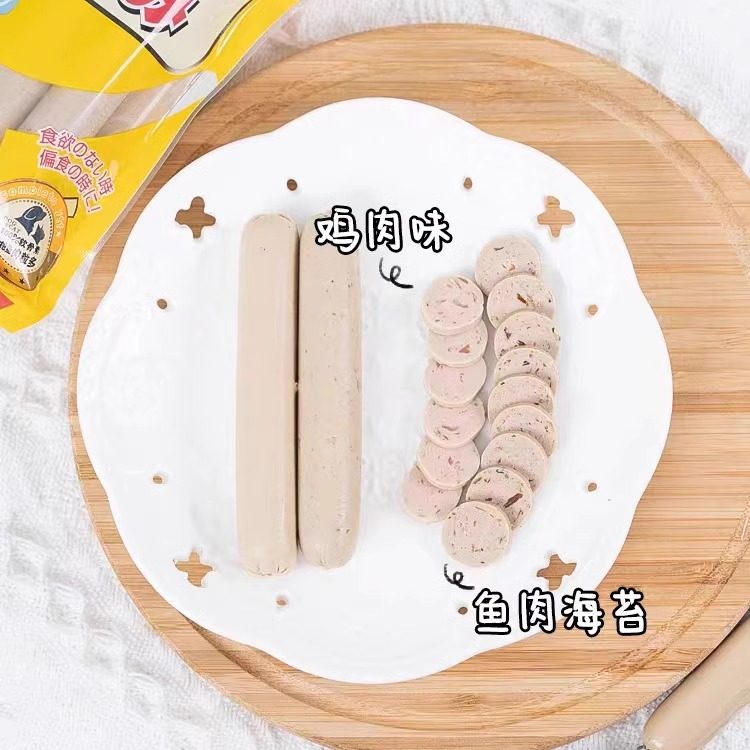 出口日本YTF肉粒多宠物火腿肠狗狗香肠训练奖励零食拌粮增加食欲,淘宝优惠券,粉丝福利购,淘宝优惠卷