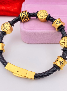 越南沙金配珠刺青酷黑寻龙诀八件套转运珠男皮手绳粗款手链串珠绳