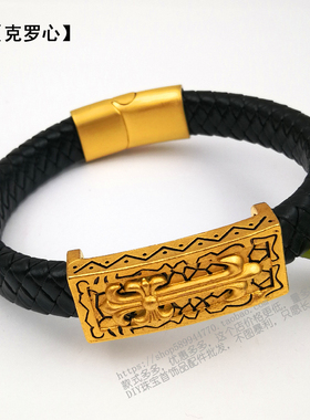 牛手绳时尚男士手绳金色大扁扣男手环刺青宽面手表链狮头迷宫图腾
