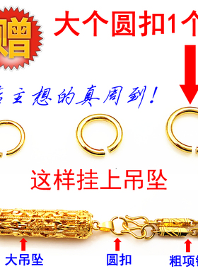 铜镀金关公龙柱吊坠送红绳